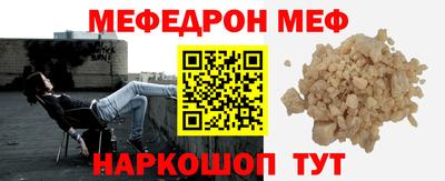 spice Тверь