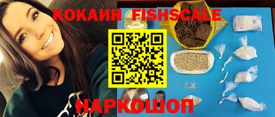 альфа пвп Татарск