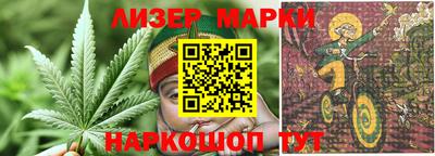 альфа пвп Татарск