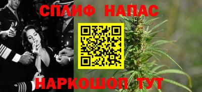 COCAINE Тара
