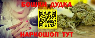 COCAINE Тара