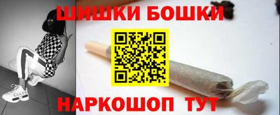 альфа пвп Татарск