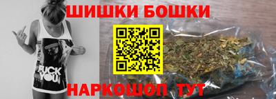 spice Тверь