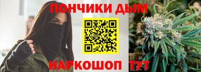 spice Тверь