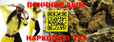 spice Тверь