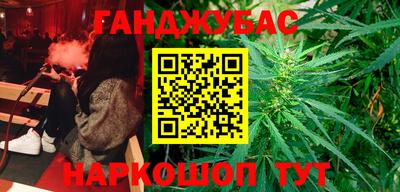 COCAINE Тара