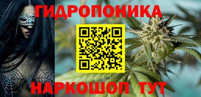 альфа пвп Татарск