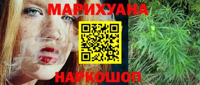 альфа пвп Татарск