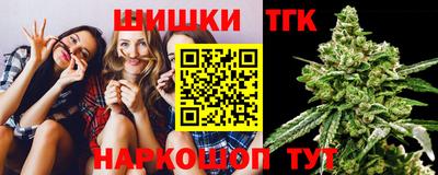 spice Тверь