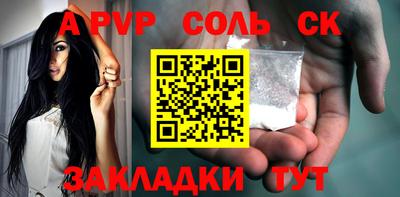 COCAINE Тара