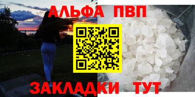COCAINE Тара