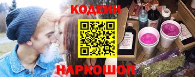 альфа пвп Татарск