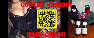 spice Тверь