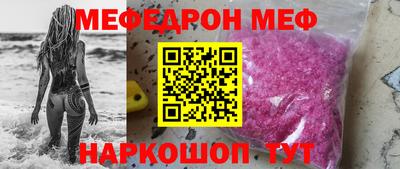 COCAINE Тара