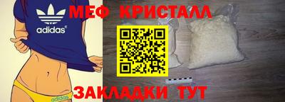 COCAINE Тара