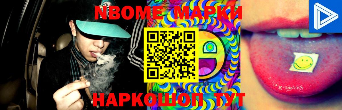 LSD-25 экстази кислота  Лсд 25 экстази кислота  Омск  Вход с VPN 